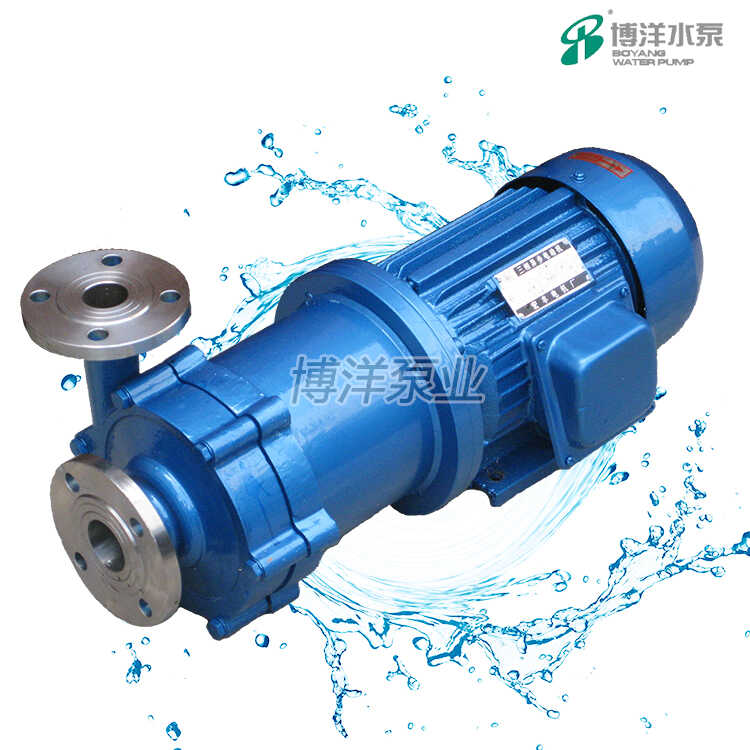 磁力驅(qū)動(dòng)離心泵